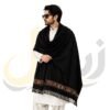 Black 48 Pure Australian Woolen Shawl with Frame Border