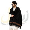 Black 48 Pure Australian Woolen Shawl with Frame Border