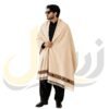 Ivory Cream 48 Pure Australian Woolen Shawl with Frame Border