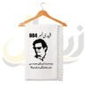 Imran Khan 804 Woolen Shawl