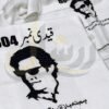 Imran Khan 804 Woolen Shawl