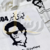Imran Khan 804 Woolen Shawl
